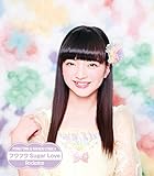 Rockstar/�t���t��Sugar Love(�ӂ�ӂ�R�{�����\���W���P�b�gver)