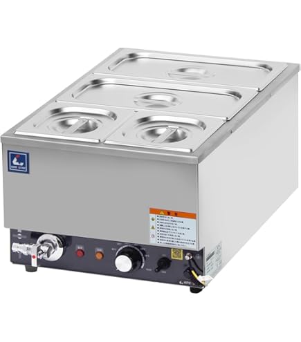 Amazon.co.jp: EBM 電気式フードウォーマー 湯煎式 YFK-3 1/3×3 