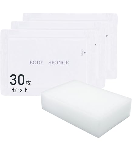 Amazon | ホテルアメニティ 業務用 使い捨てスポンジ 圧縮ボディ
