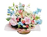 爽やかなライトブルーと可愛いピンクのアレンジ トルコ桔梗とデルフィ 日時指定無料