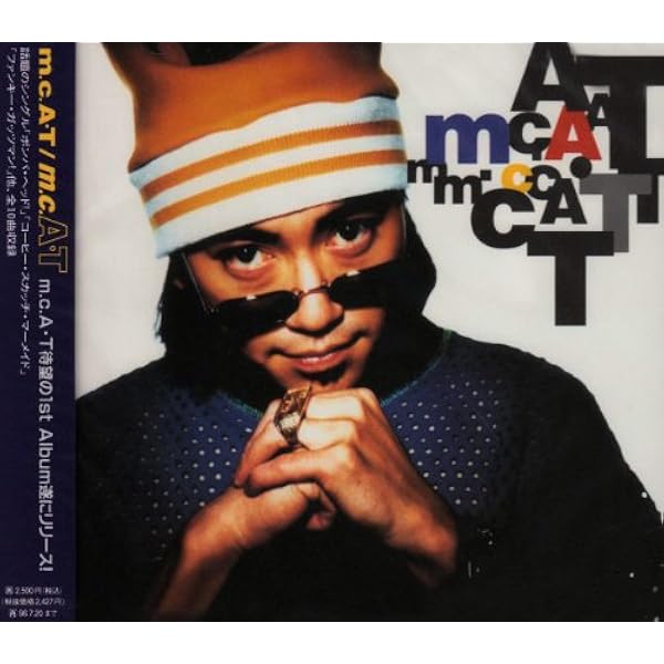 m.c.A・T/ファイト・4・ダ・フューチャー 初回限定盤 m.c.A・T/ファイト・4・ダ・フューチャー 初回限定盤 Amazon.co