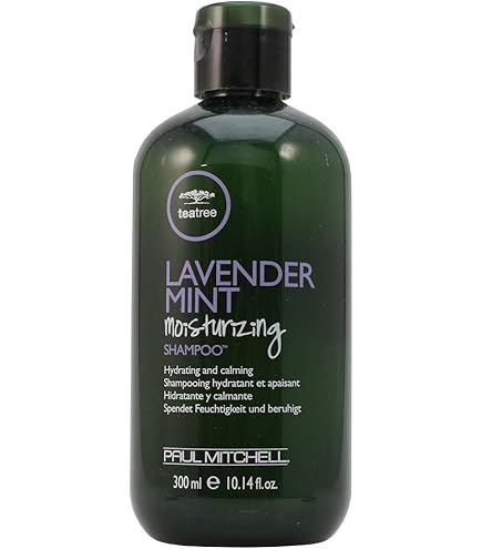 Amazon | ポールミッチェル ティーツリー スペシャル シャンプー