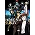 劇場版 PSYCHO-PASS サイコパス 原画集