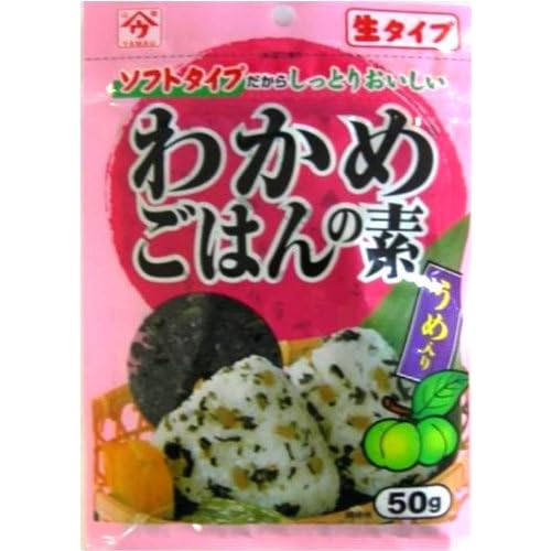 魚の屋 生タイプ わかめごはんの素 うめ入り