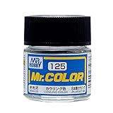 Mr.カラー C125 カウリング色