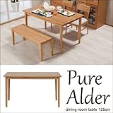 ダイニングテーブル 125cm テーブル デスク 机 キッチン 型番: 09K