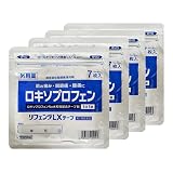 【第2類医薬品】リフェンダLXテープ 7枚入 ×4