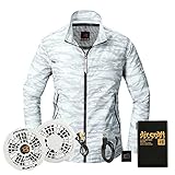空調服 エアークラフトブルゾン・白ファン・バッテリーセット ac1011p カモフラホワイト SS