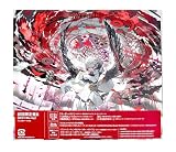 【外付け特典あり】世会色ユニバース（初回限定盤B[2CD+Blu-ray])(三方背ケース仕様)(B3ポスター（実写ver.）付)