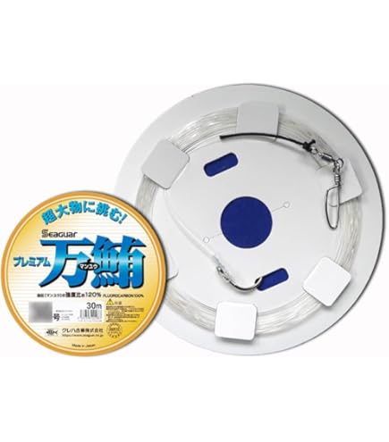 Amazon | Amizesu 仕掛け フカセ黒鮪EZ アミゼスLP30号 ハリス80号 15m