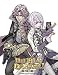 【Amazon.co.jp限定】DOUBLE DECKER! ダグ&キリル 1 (全3巻購入特典「Blu-ray&DVD三方背ケースの桂正和描き下ろしイラスト使用LPサイズ収納ケース」引換シリアルコード付)