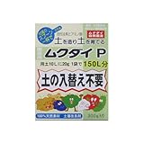 ムクダイ自然農法 園芸用　ムクダイＰ