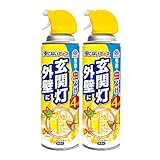 虫こないアース スプレータイプ 玄関灯・外壁に [450ml 2本パック] 出入り口 屋外 虫よけ 忌避 虫対策 (アース製薬)