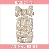 ベビーカーシート ベビーカークッション チャイルドシート animal-beige