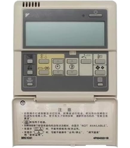 Amazon.co.jp: DAIKIN KRC081A1 [エアコン用 ワイヤードリモコン