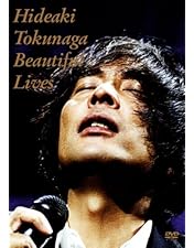 Amazon.co.jp: HIDEAKI TOKUNAGA 2009 LIVE SPECIAL EDITION