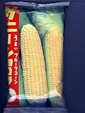 サニーショコラ みかど協和のトウモロコシ種です