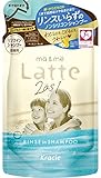 マー&ミー リンスインシャンプー 詰替え用 360ミリリットル (x 1)