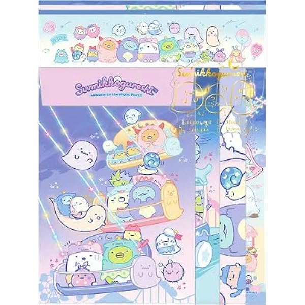 Amazon.co.jp: サンエックス すみっコぐらし おばけのナイトパーク 