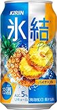 キリンビール チューハイ 氷結 サワー パイナップル 350ml缶×1ケース(24本)
