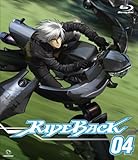 RIDEBACK 04