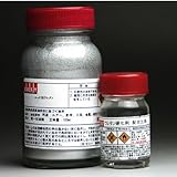 ロッド専用ウレタン塗料100ml　10ｍｌ硬化剤セット メタリック