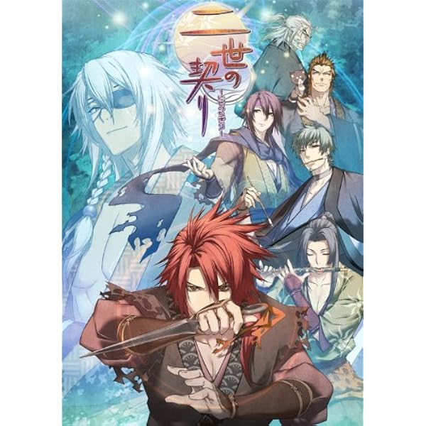 Amazon.co.jp: 放課後は白銀の調べ(通常版) : ゲーム