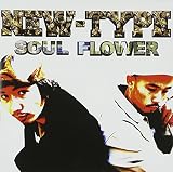 Soul Flower