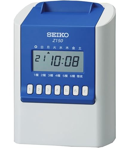 マックスタイムレコーダーER-201S/PC ER90094 中古】 マックス タイム  