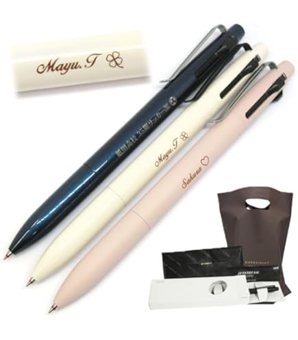 Amazon | 【超最速名入れ】 黒赤ボールペン ギフト ラッピング 手渡し