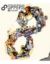 Amazon.co.jp: KANJANI∞LIVE TOUR!! 8EST〜みんなの想いはどうなん