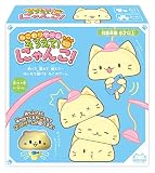 ねこ釣りゲーム そろえて!にゃんこ!