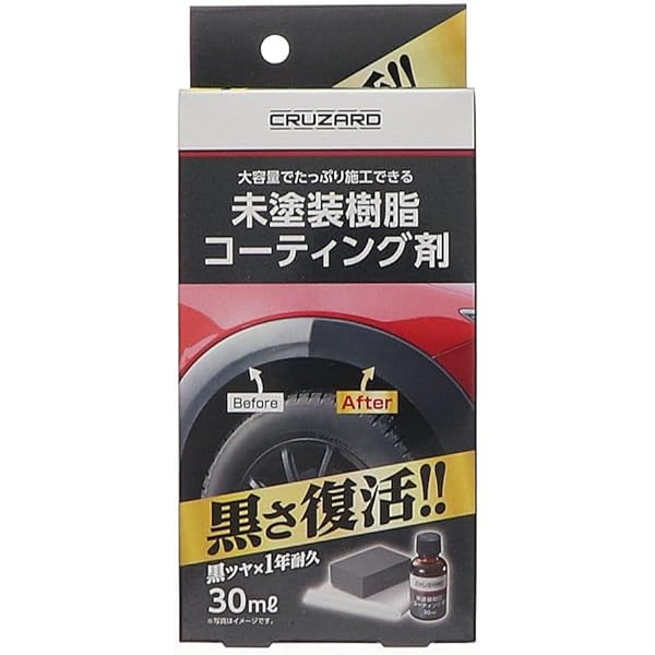 tanrie黄土でコーティングした煙の出ないもぐさ30個×5新品未使用 楽天市場】【365日出荷】 ティーコゼー ティーコージー ポット