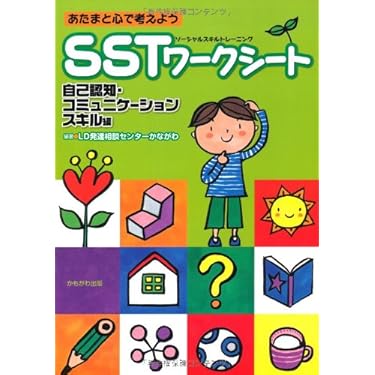 Amazon.co.jp 売れ筋ランキング: undefined の中で最も人気の