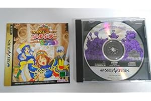 わくわくぷよぷよダンジョン