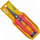 越路 スーパー芽切鋏 袋入 170mm K-2P