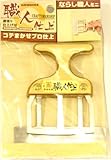 カネシカ 金鹿 ならし職人ミニ/ならしベラミニ
