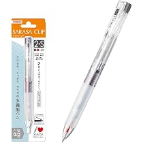 Amazon | ゼブラ 多機能ペン 2色+シャープ サラサクリップ2+S 0.5mm