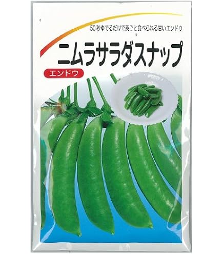 スナップえんどう hq720.jpg?sqp=-