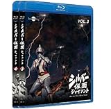 �V���o�[���� Blu-ray �o�����[�v���C�X�Z�b�g vol.3�`4(���񐶎Y����)