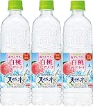 サントリー 南アルプスの白桃ヨーグリーナ&サントリー天然水 550ml×3本