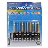 コーナンオリジナル ビット&ヘクスレンチセット 10本組 LFX-60-078