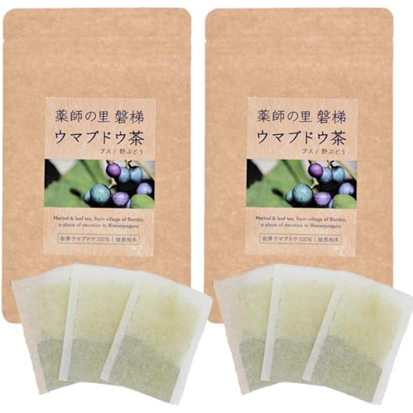 野ぶとう　ウマブド　野葡萄 　馬ぶどう　お茶 有機JAS認証取得済☆酵素が生きてる！ウマブドウ茶☆お湯だし3分