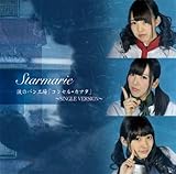 �܂̃p���H��u�R���Z���E�J�}�^�v�`SINGLE VERSION�`