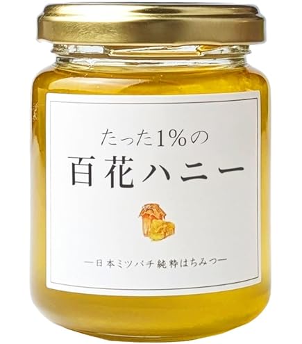 Amazon | 日本ミツバチの安芸産ハチミツ 百花和蜜 500g | 百花和蜜