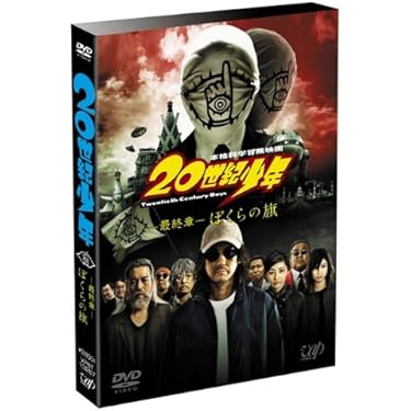 Amazon.co.jp 売れ筋ランキング: undefined の中で最も人気のある商品です