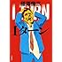 福澤徹三「Iターン(文春文庫)」