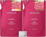アルジェラン プレミアムリペア シャンプー 詰め替え 400ml ＋ トリートメント 詰め替え 400ml + 小型石鹸 【アルジェラン ピンク 詰替 SPCD S】