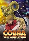 COBRA THE ANIMATION TV�V���[�Y VOL.2
