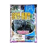 あかぎ園芸 棕櫚竹・観音竹の土 5L
